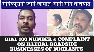THANKS GOANS FOR IT SUPPORT ! RAISE VOICE AGAINST ILLEGAL ROADSIDE MIGRANTS BUSINESS TO SAVE GOA 