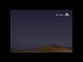 فاصل قصير قناة ابوظبي الاولى 2009 2013 4