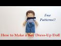 男の子の着せ替え人形の作り方（型紙付き）
