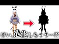 🎊誕生日カウントダウン🎊 灰宮けいevolution💀16才になるよ!マシュマロ雑談♡