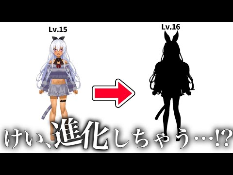 🎊誕生日カウントダウン🎊 灰宮けいevolution💀16才になるよ！マシュマロ雑談♡