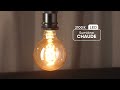 Ampoule LED globe à filament déco - XXCELL - Ambré - E27 - 5W-1