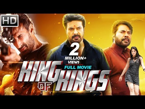 King Of Kings Full Movie Dubbed In Hindi | Mammootty, Raai Lakshmi, Raza Murad