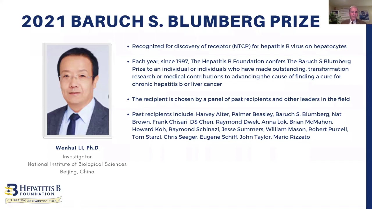 Hepatitis B Foundation S Reception During sld Youtube