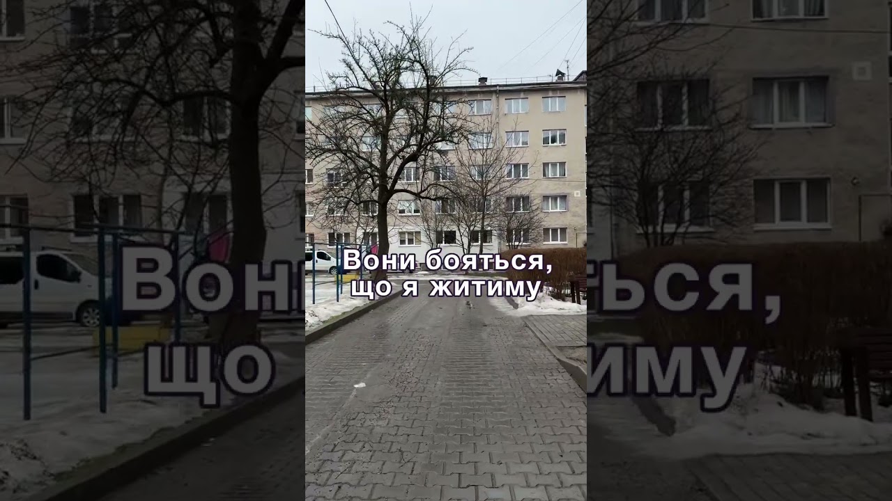 Чи може мама в 65 закохатися, або діти не зрозуміли…