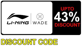 Way of Wade Discount Code For 2025