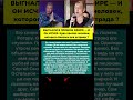 ВЫГНАЛИ ИЗ СТУДИИ без объяснения причин: куда пропал Сергей Соседов #шоубизнес #новости