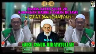Download Lagu Guru Annur Hidayatullah :  Kajian Sifat 20 II \ MP3