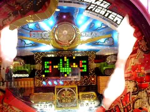 CRカミカゼファイター：通常演出