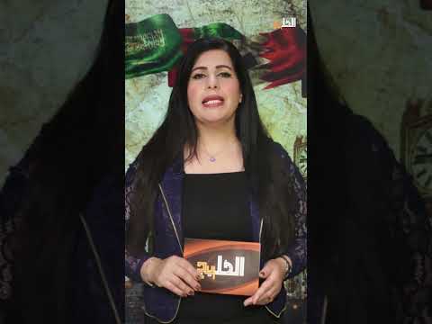 كيف تشارك في غسل الكعبة