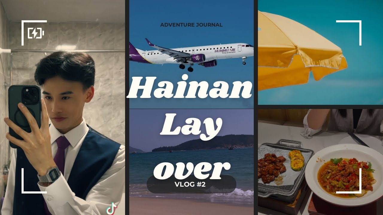 Миний нислэгийн нэг өдөр /Hainan layover, Sanya city/