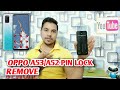 oppo a53 pattern unlock frp remove || oppo a53 pin unlock