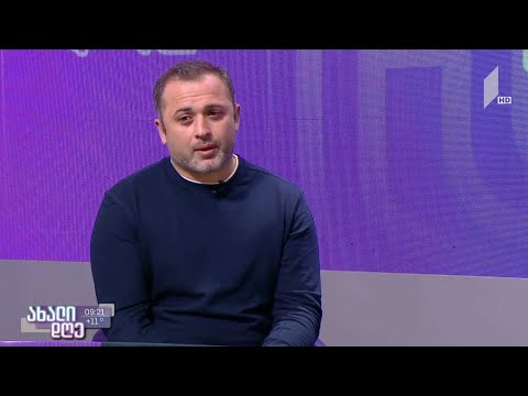 #ახალიდღე ქართული რაგბის 60 წლის იუბილე და „შავი ლომის“ მოახლოებული მატჩები