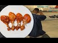 приготовил куриные ножки и пошел на капт