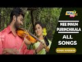 Nee Innum Purinchikala Movie 4K Full Video Songs | Pandi Kamal | Swetha Bandekar | Raj 4K Songs