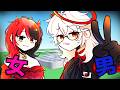 Voice Trolling as Japanese E-Girl in Roblox Mic Up was FUNNY!