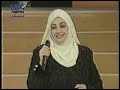 نجاح سلام غزالي حفلة تلفزيون LBC