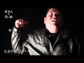 足音の響くアパート〜百万人の恐い話