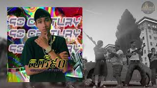 90's CENTURY (សារី៩០) PPRP - Thxera Kampuchea [OFFICIAL AUDIO]