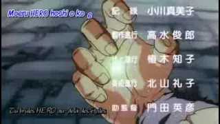 Dragon Ball Z Ending - FILM 6 ( Francais) (HERO)