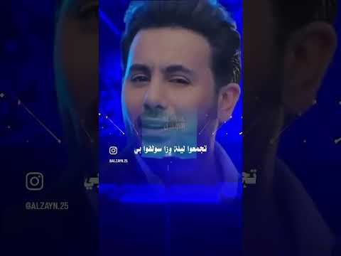 صاحو تناخو دوروبي عذاريب
