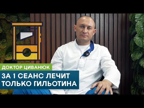 Видео: Терапия със сено за стресираните