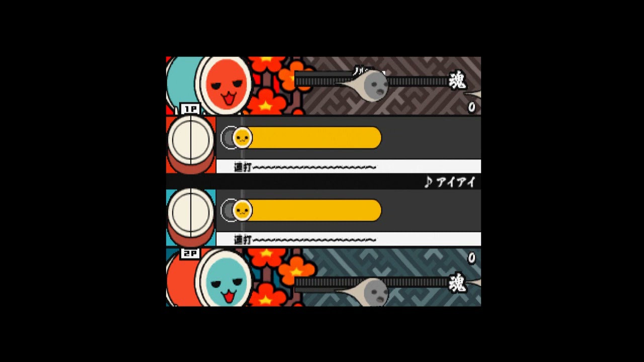 【太鼓の達人】アイアイ【音源】