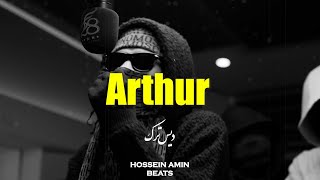 Free Hard Diss Track Beat X Aggressive Drill Type Beat 2025 - Arthur