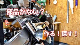 VTZ250のフロントを仕上げる！ステーはステンでピカピカに。ウィンカーは作り直しました。ヤフオクで買ったバイク#19 【Old Honda Motorcycle】