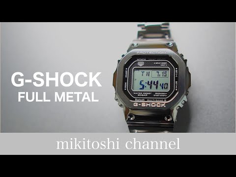 【G-SHOCKフルメタル】１ヶ月使った感想＆開封動画