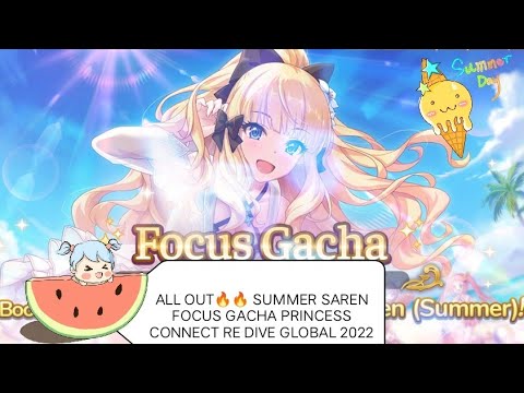 Saren: Princess Connect Re:Dive's Enigmatic Princess