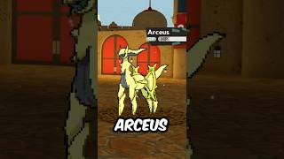 How YOU Can Catch ARCEUS in Pokemon Brick Bronze! #roblox #pokemonbrickbronze #pokemon #brickbronze