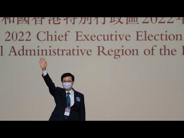 Pro-Beijing committee endorses John Lee as Hong Kong's next leader • FRANCE 24 English