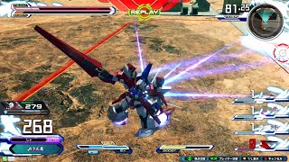 【見られてない時はオービタルの射撃で・・・　射撃の闇討ち機】　ガンダムAGE 3