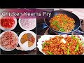 Chicken keema fry  qeema fry recipe by mehreen diaries 