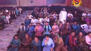 Suhei Ab Eid Gift Safeer Enterprese سسڪراب ڪندا