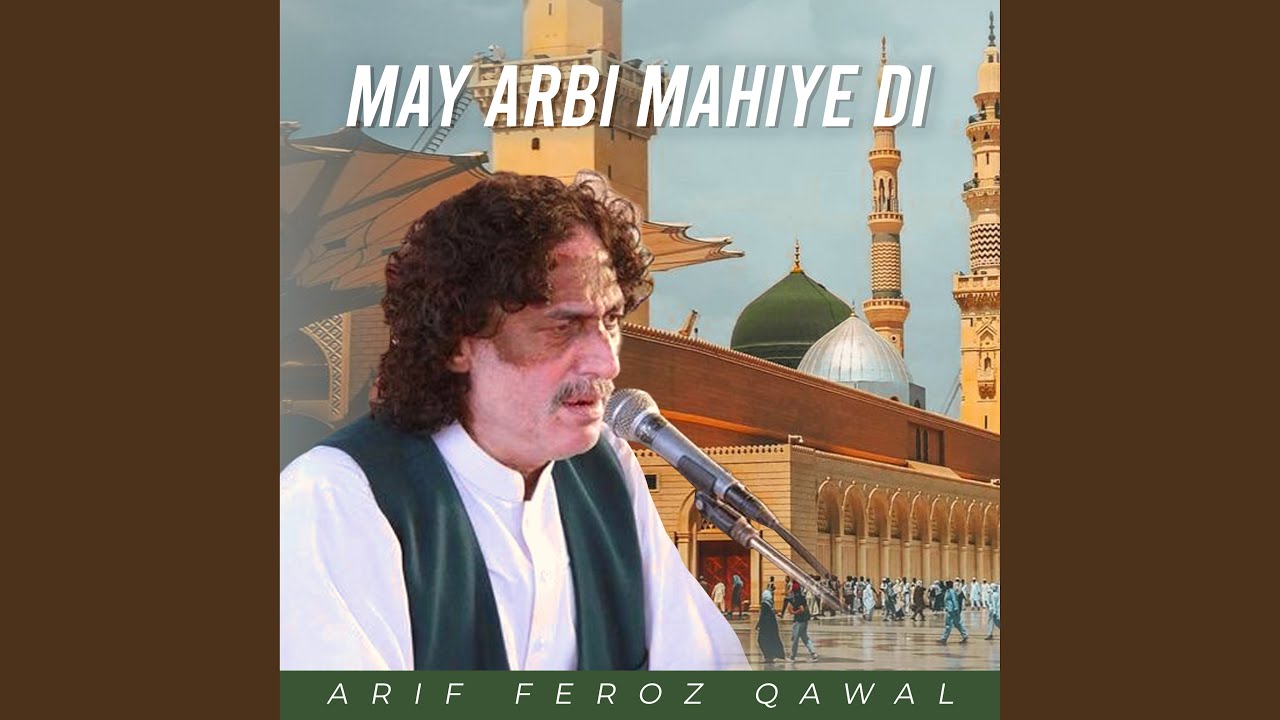 may-arbi-mahiye-di-youtube