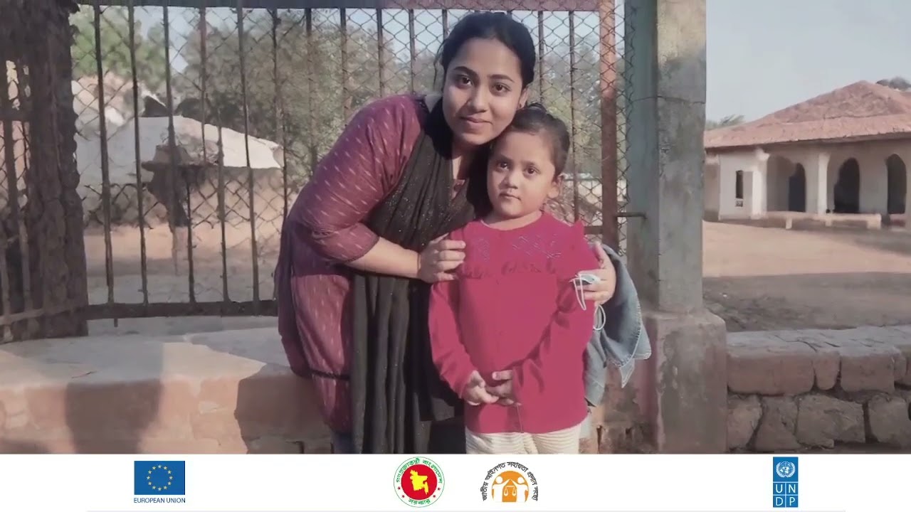 National Conference on ADR 25 08 2025