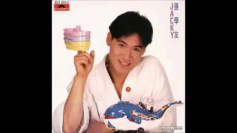 Jacky Cheung -