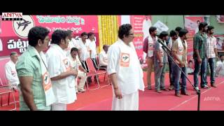 Nandalaala Full Video Song TeluguWap Asia