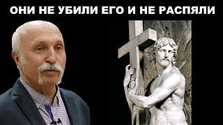 Всевышний никого не насилует Истиной. Иллюзия одиночества - это демонизм. #МихаилВеличко