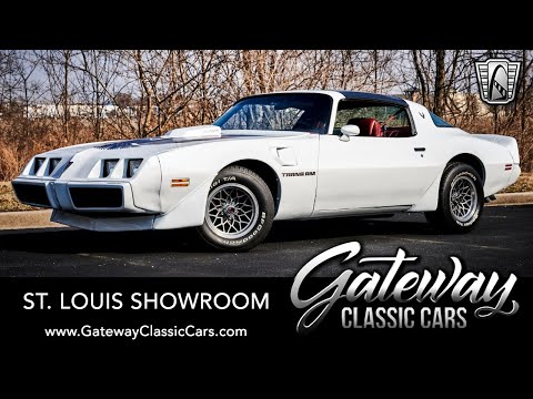 1979 Pontiac Trans Am Gateway Classic Cars St. Louis  #8980