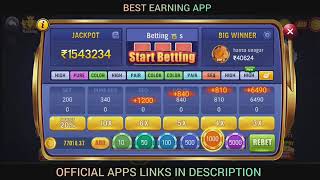 Best Earning app teen patti vungo,,real cash game.Game link https://h29.in/m/hrl94 screenshot 5