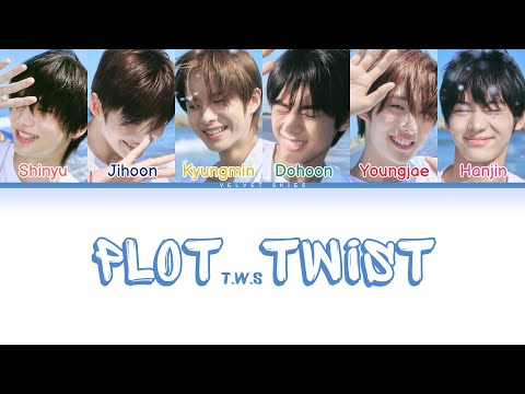 T.W.S (투어스) 'Plot Twist' | Color Coded Lyrics