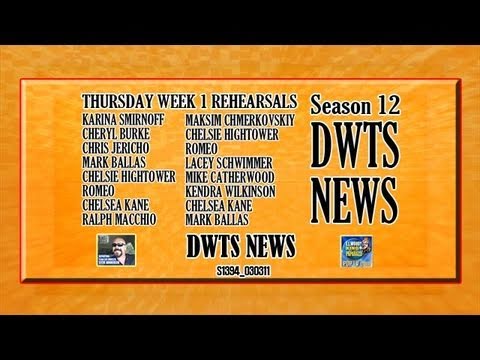 DWTS News Thursday Rehearsals Season 12 S1394