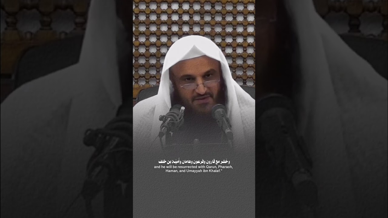 خطورة ترك الصلاة | الشيخ عبدالرزاق البدر