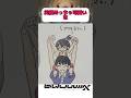 2歳の頃は何も知らない笑顔 #ガンダムジークアクス #ガンダム #jアニ #アニメ #ジークアクス #声真似 #水星の魔女 #shorts