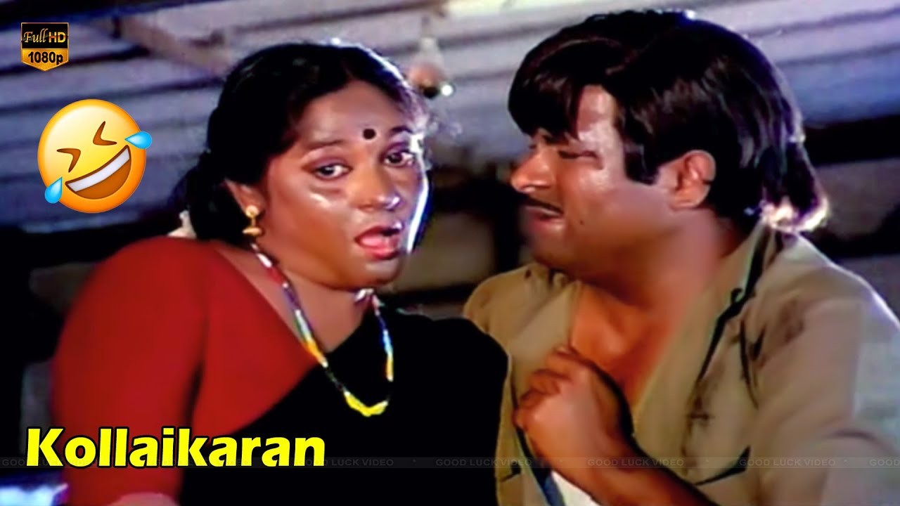 Radha Rao Kolaikaran Movie Comedy Scenes | Super Hit Movie | Chiranjeevi, Radha ...