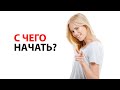 Что делать, если нет времени для создания YouTube канала?