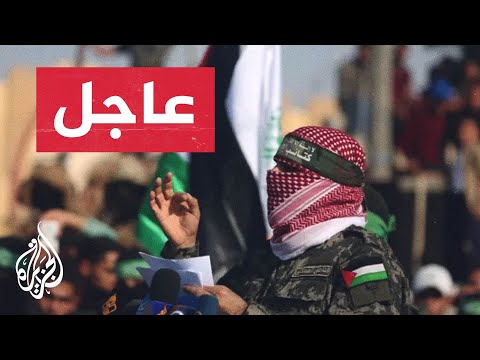 أبو عبيدة يعلن أسماء 3 محتجزين إسرائيليين سيفرج عنهم السبت
